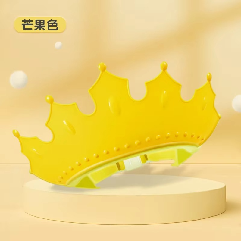 Children Adjustable Shampoo Cap